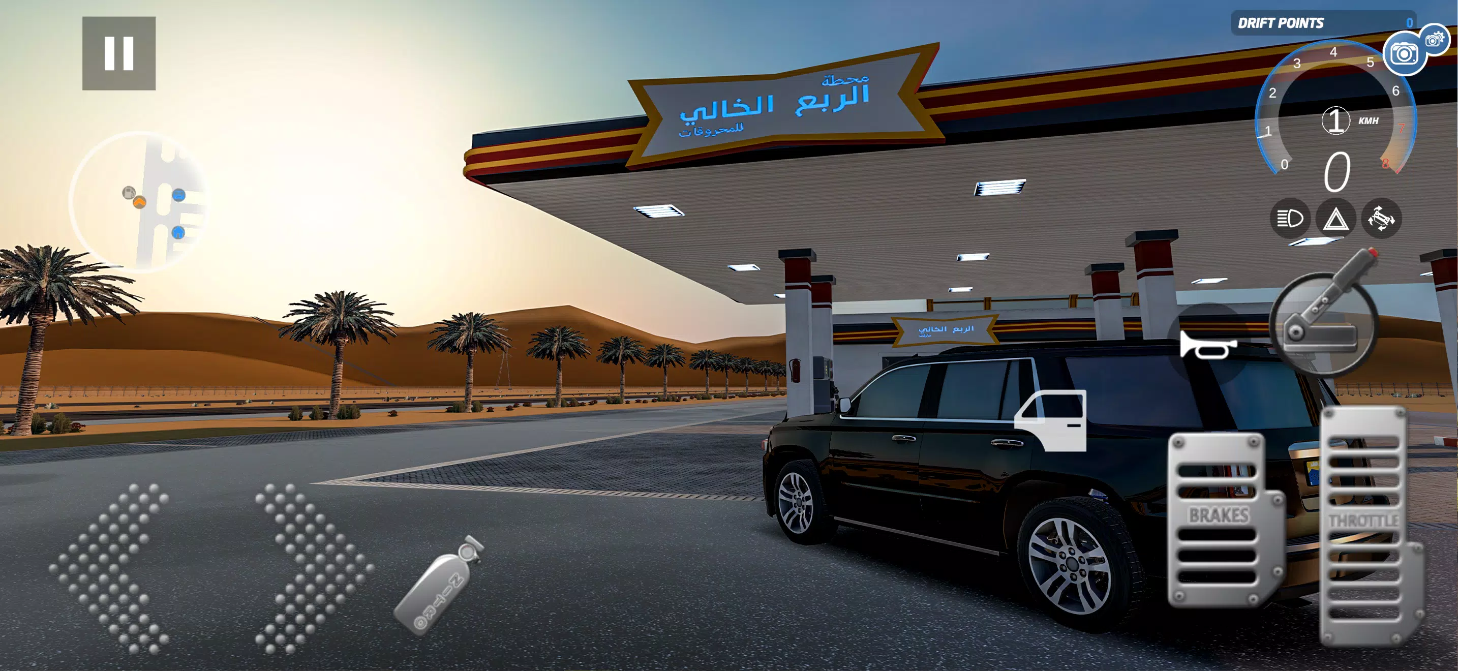 Ư������2026���ذ�װv1.0.0 �ֻ����ͼ