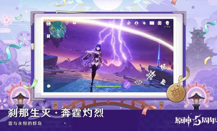 ԭ�����֮�������ֻ���v6.5.0_43295958_43466102 ��Ѱ��ͼ