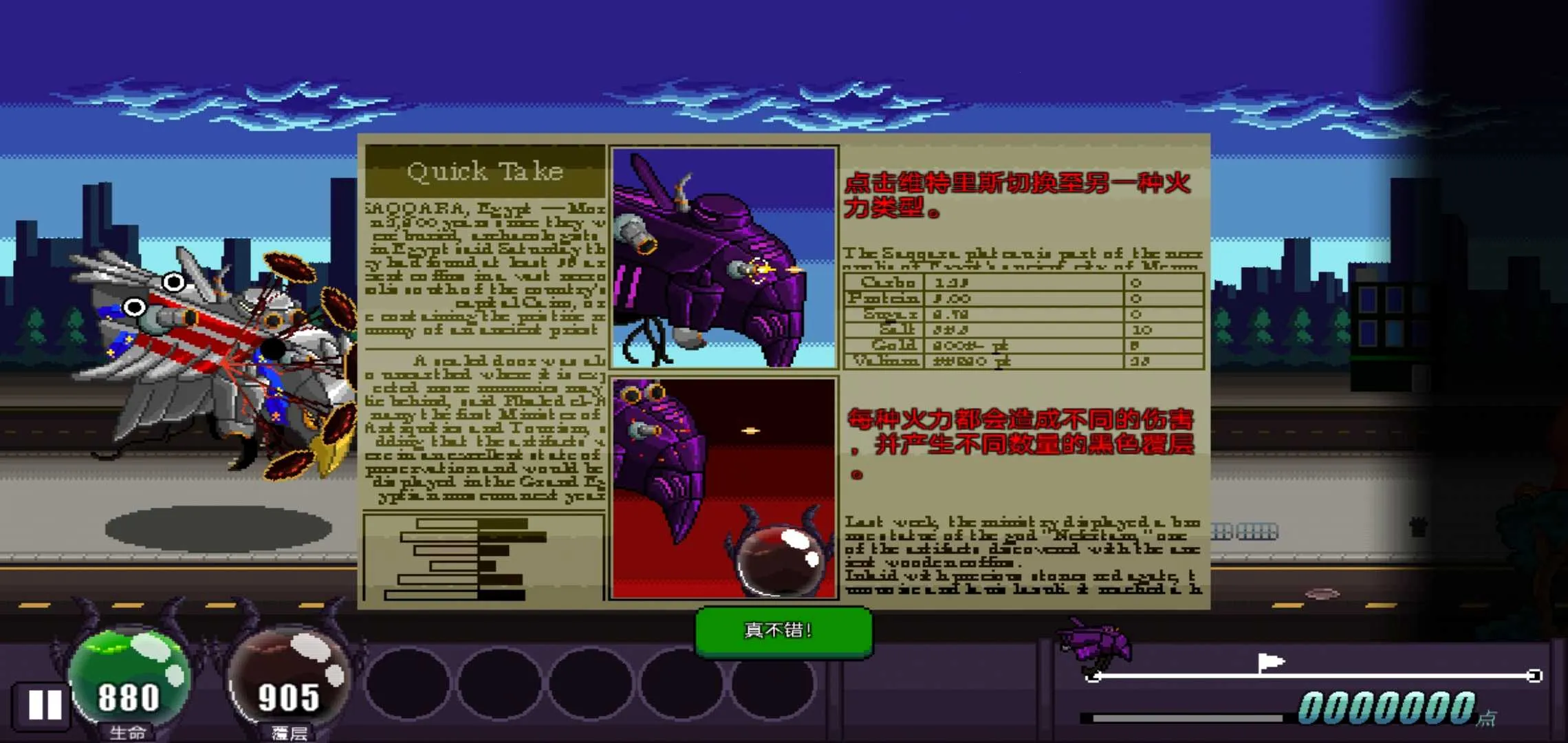 ���޺ƽٸ����˵���2026�ٷ�����v1.0 �ֻ����ͼ