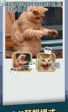 ���ѹ���+������(�ɶ���Ϸ���ѹ���)v1.025 �ٷ������ͼ