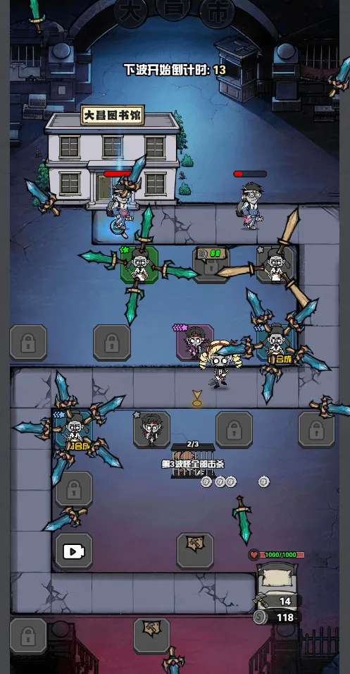 ����Ѱ��(����boss��������)v1.0 ��׿���ͼ