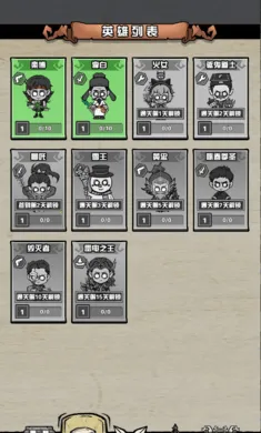 ����Ѱ��(����boss��������)v1.0 ��׿���ͼ