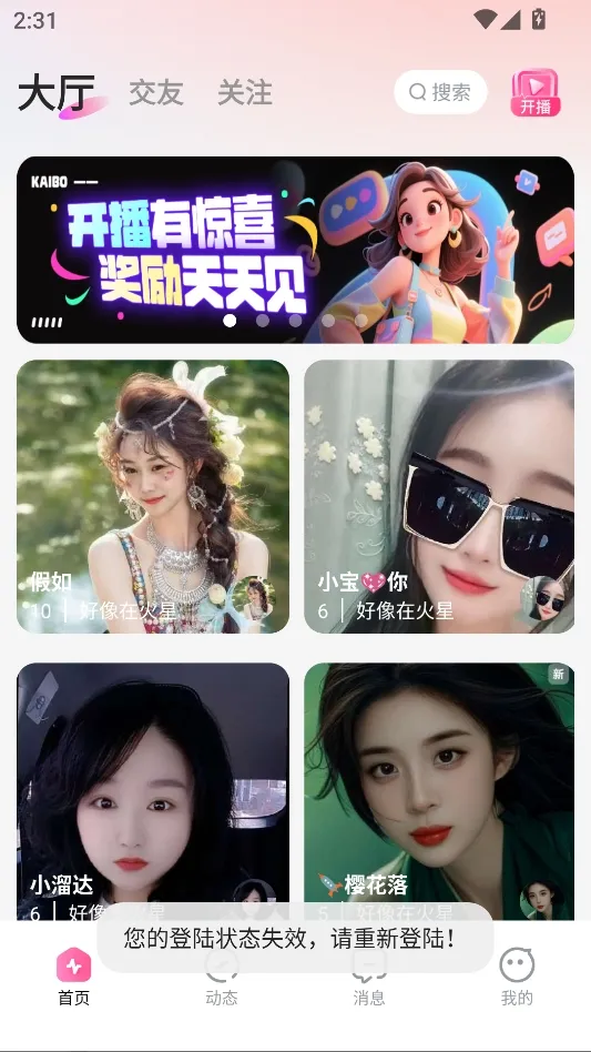 ��������2026���ذ�װ