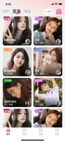 ��������2026���ذ�װ