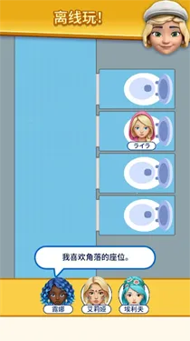 �����ҵ���λ(��λ������Ϸ)