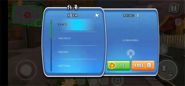 �ڰ�֮�մ���(ð�ս�����Ϸ)v26.3.0 �ֻ����ͼ