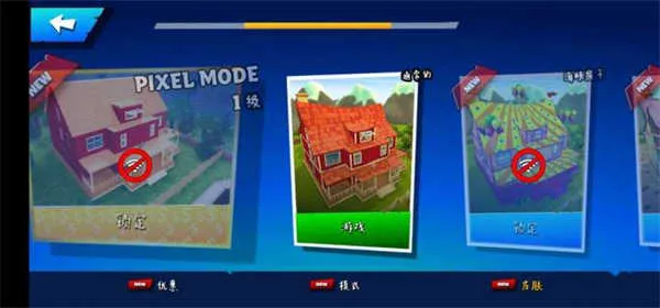 �ڰ�֮�մ���(ð�ս�����Ϸ)v26.3.0 �ֻ����ͼ