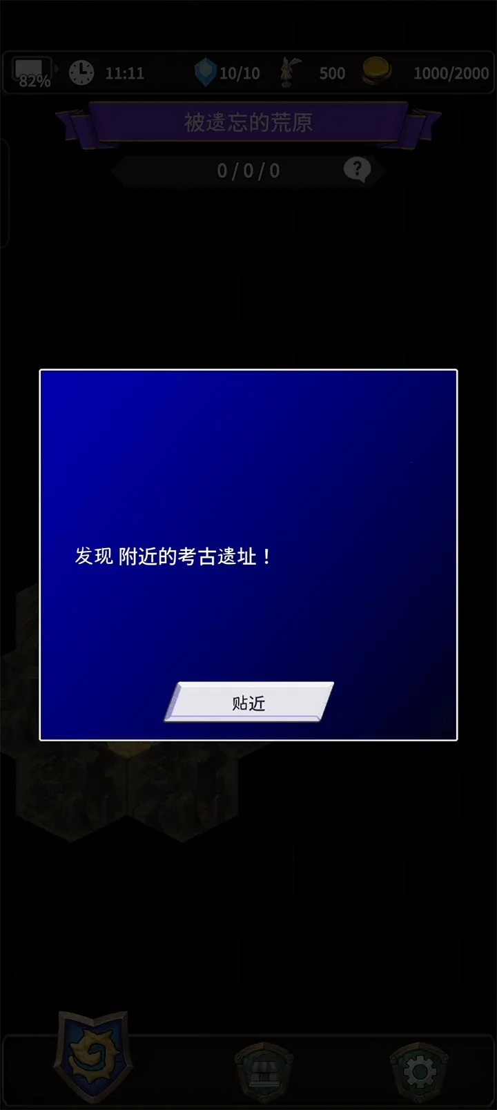 ʳ������3(����ð����Ϸ)