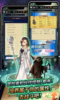 ʳ������3(����ð����Ϸ)v15.0 ��Ѱ��ͼ