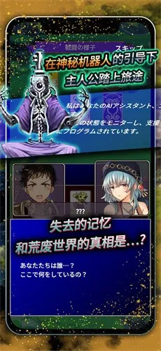 ʳ������3(����ð����Ϸ)v15.0 ��Ѱ��ͼ