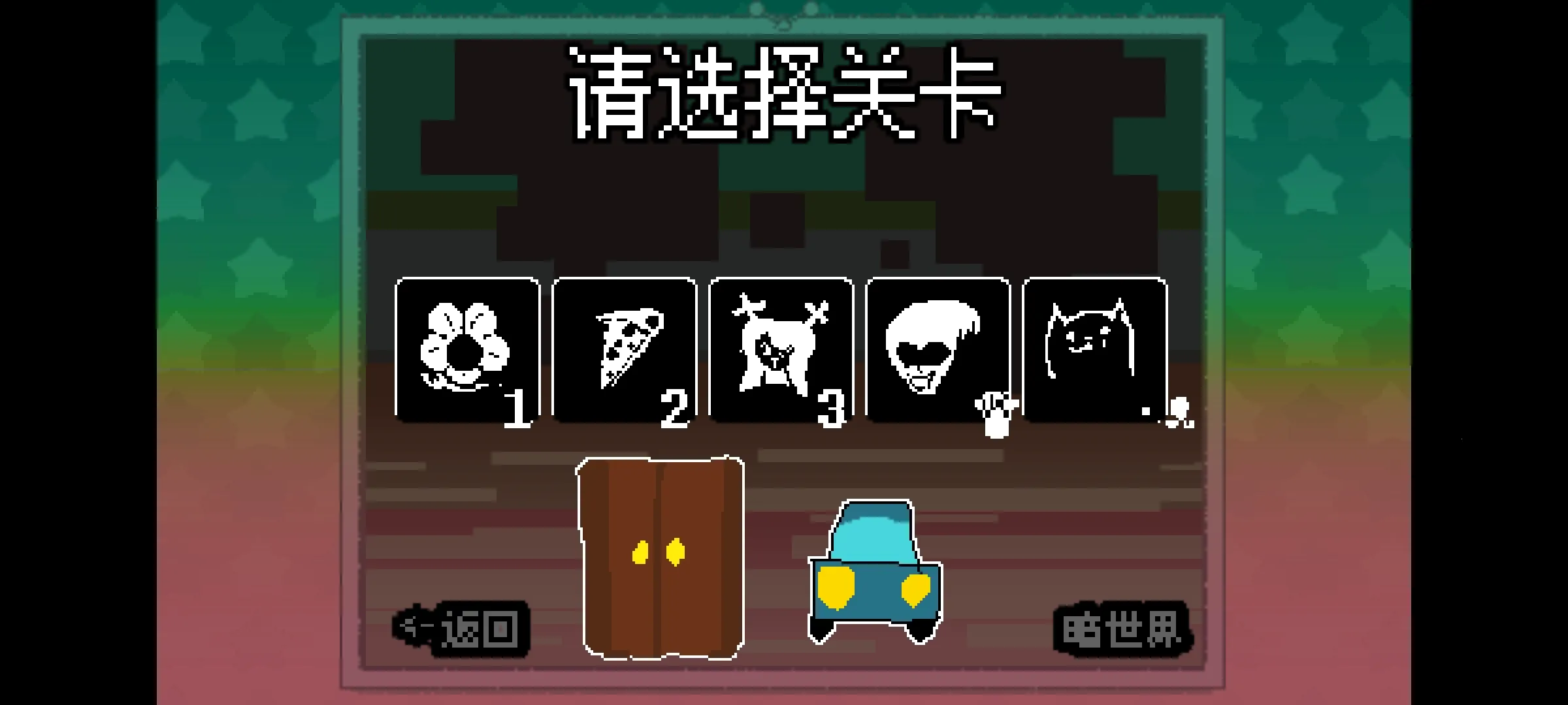 ������ֺ����氲׿���ֻ���v1 ��Ѱ��ͼ