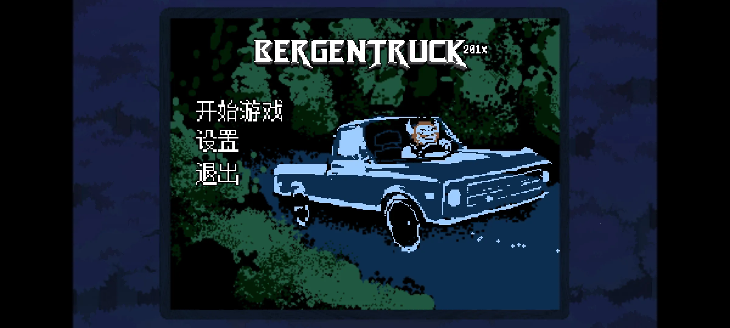 ������ֺ����氲׿���ֻ���v1 ��Ѱ��ͼ