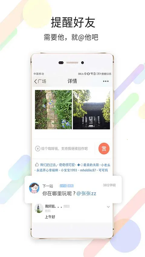 ���time����Ǯ����Ȧ(���˱�������Ȧ)