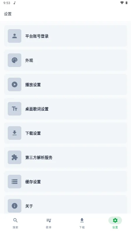 MPDL����(������ֲ�����)v1.0-26w08a ��Ѱ��ͼ