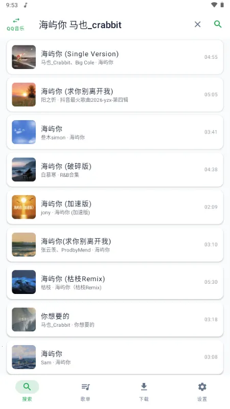 MPDL����(������ֲ�����)v1.0-26w08a ��Ѱ��ͼ