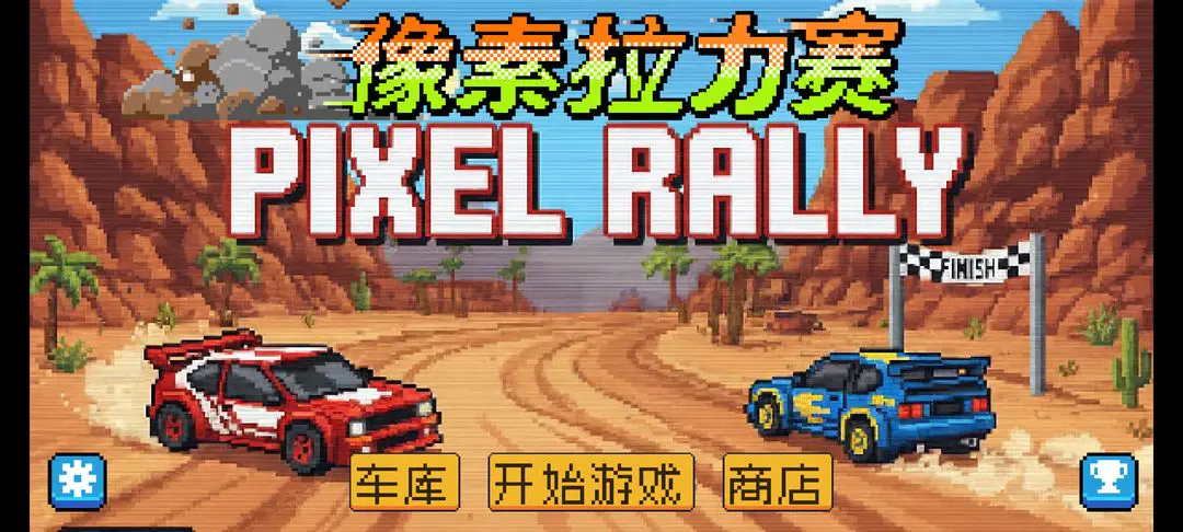 ���������������ֻ���v1.0.0 ��׿���ͼ