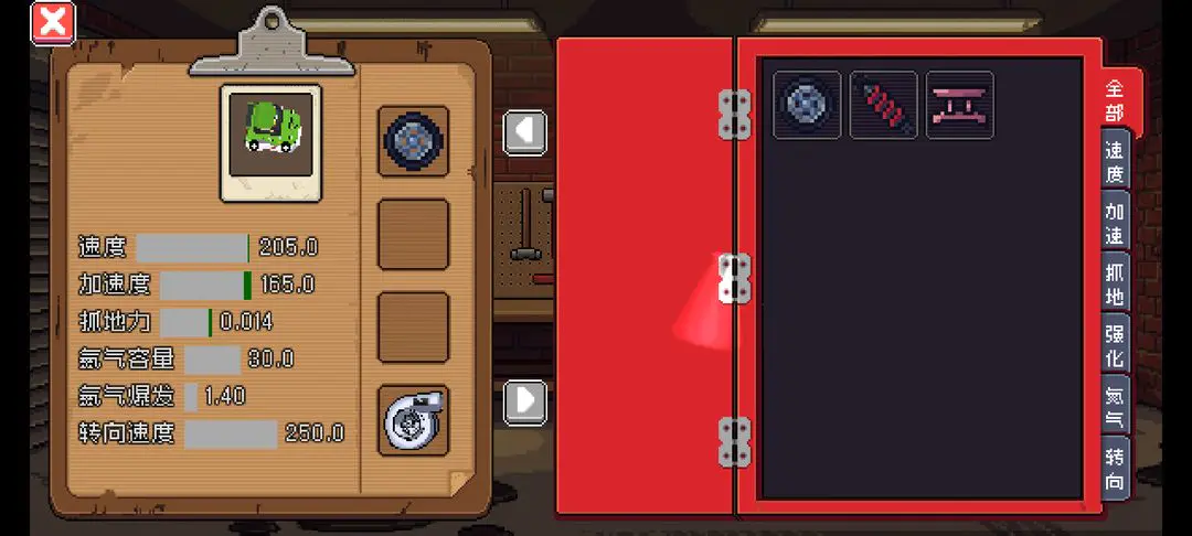 ���������������ֻ���v1.0.0 ��׿���ͼ