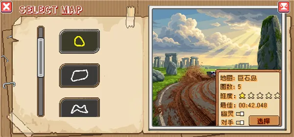 ���������������ֻ���v1.0.0 ��׿���ͼ