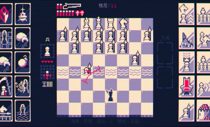 �����������վֽ���steam��ֲ������(����������Ϸ)v1.1.24-google �ֻ����ͼ