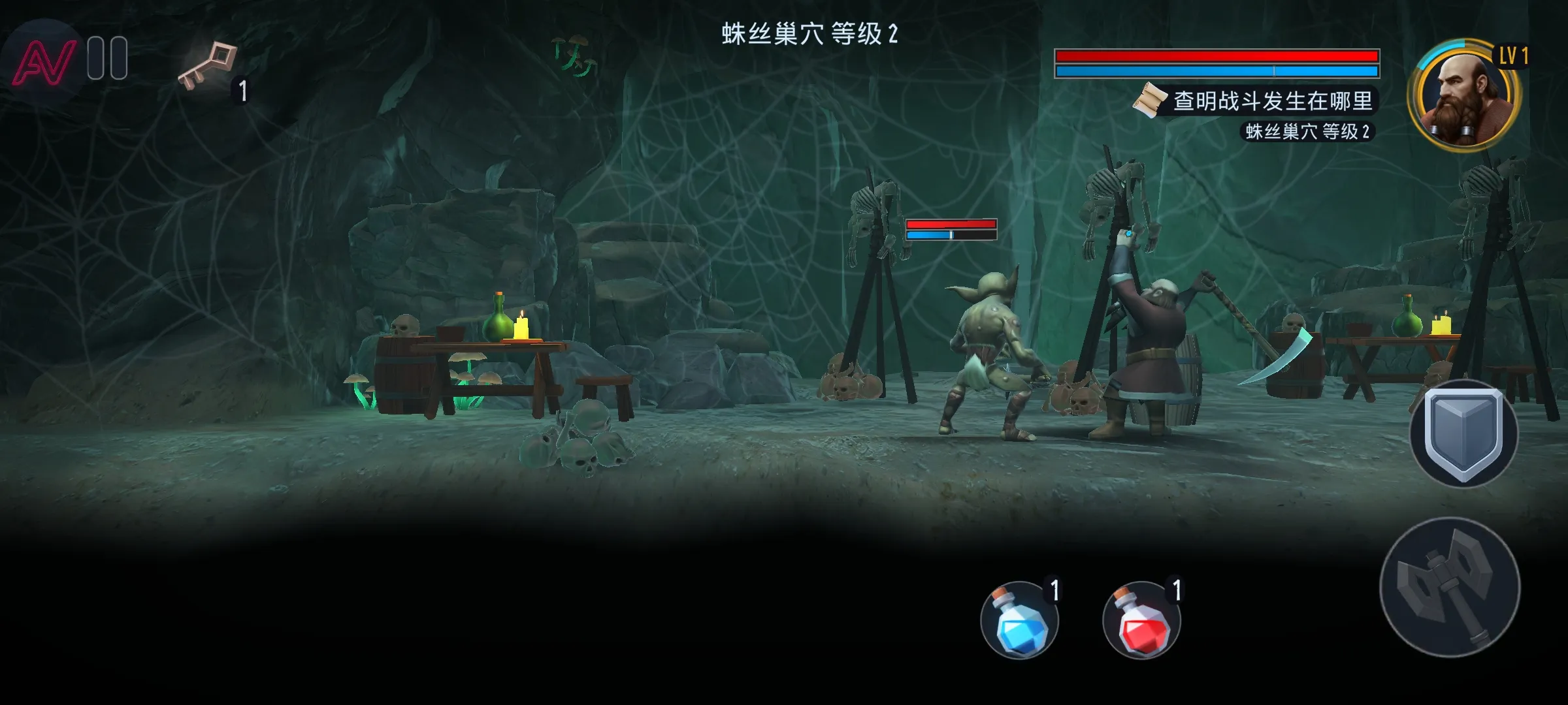 ����:�������������ܸ����˵���(СС��������Ϸ)v1.0.286.36 ��Ѱ��ͼ