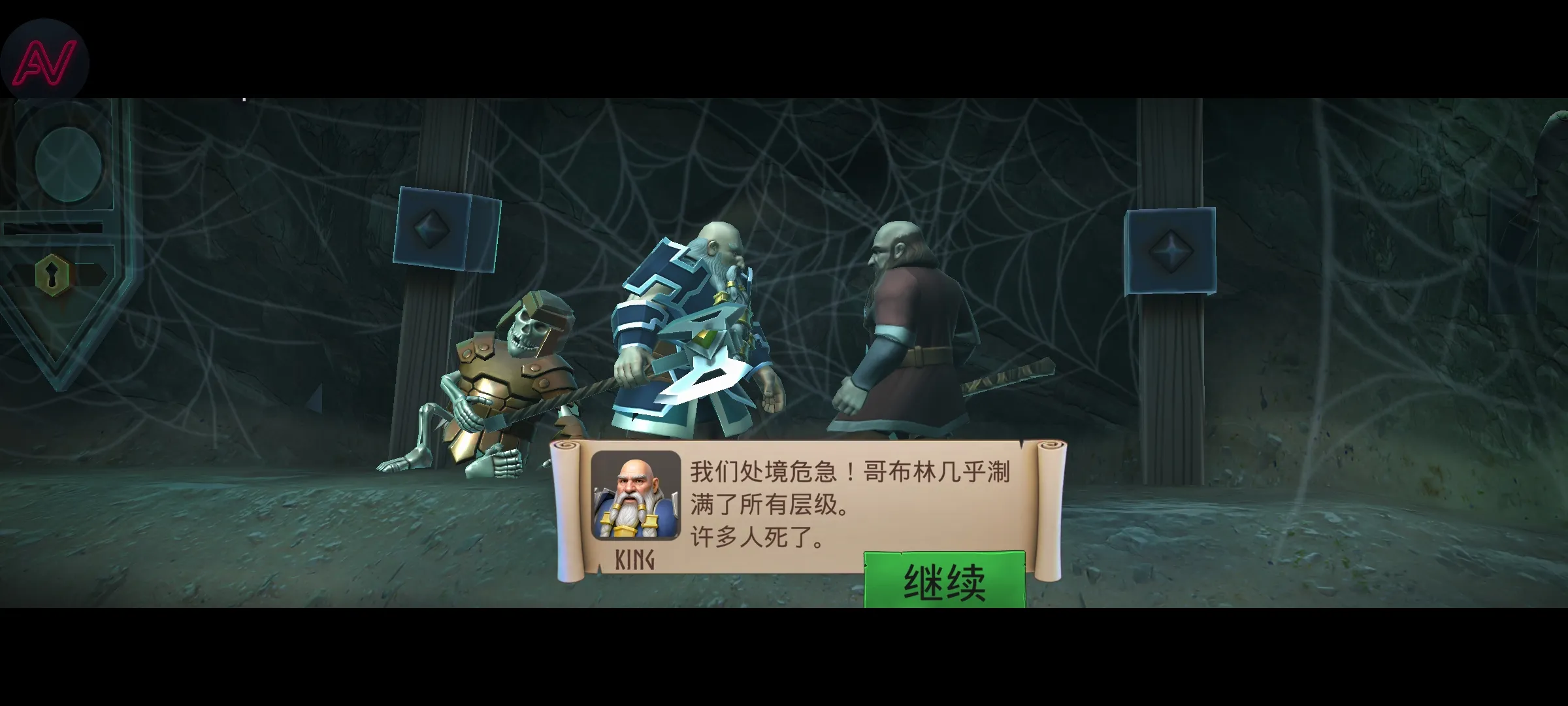 ����:�������������ܸ����˵���(СС��������Ϸ)v1.0.286.36 ��Ѱ��ͼ