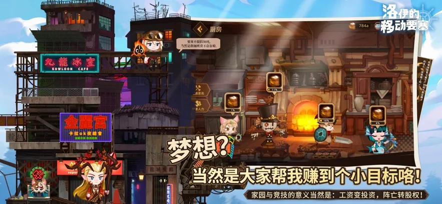 �������ƶ�Ҫ�����ʷ�v2.0.21 �ٷ������ͼ