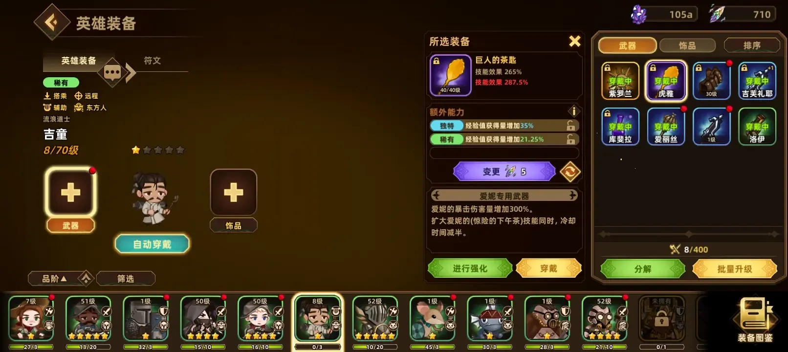 �������ƶ�Ҫ�����ʷ�v2.0.21 �ٷ������ͼ