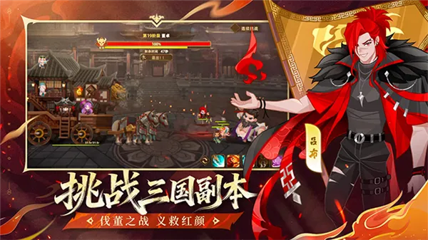 �������ƶ�Ҫ�����ʷ�v2.0.21 �ٷ������ͼ