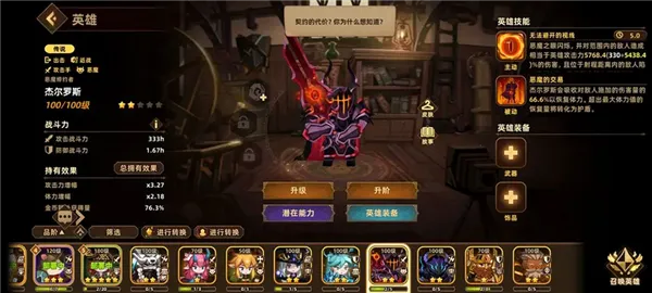 �������ƶ�Ҫ�����ʷ�