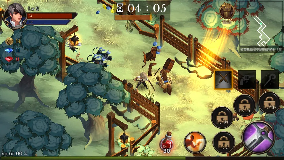 ��������Ǳ����޸İ�v3.21 ��Ѱ��ͼ