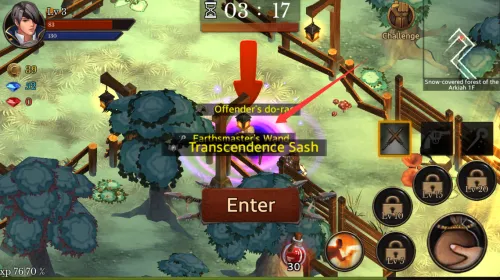 地牢年代记爆率修改版 地牢年代记爆率修改版