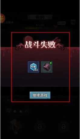 �����Գ��ƽ���������°�