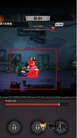 �����Գ��ƽ���������°�