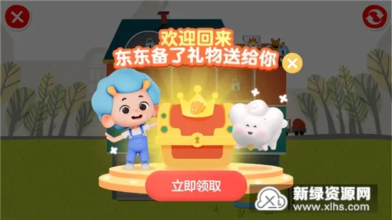 ��Ƥ֮�ҵ�ͼȫ������v1.14.7 �ٷ������ͼ