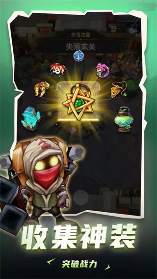 ���³�����ʿMOD�˵�