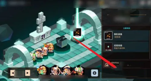 ���³�����ʿMOD�˵�