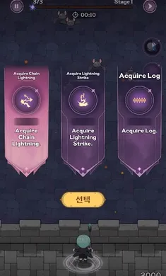 66,666 �꣺�ڰ�ħ��ʦ���ٸ����˵�2026�ٷ����°汾v1.0.7 ��׿���ͼ