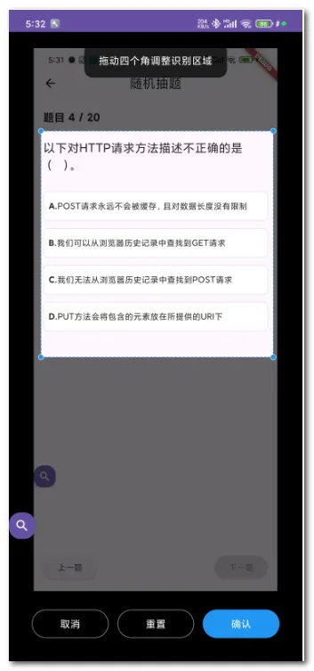 AI��������2026�ٷ����°汾v0.0.4 �ֻ����ͼ