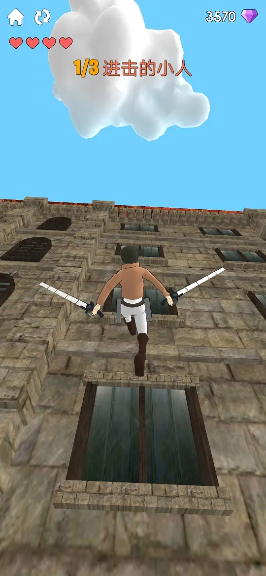 ������С��(����ս��������Ϸ)v12.0.2 ��׿���ͼ