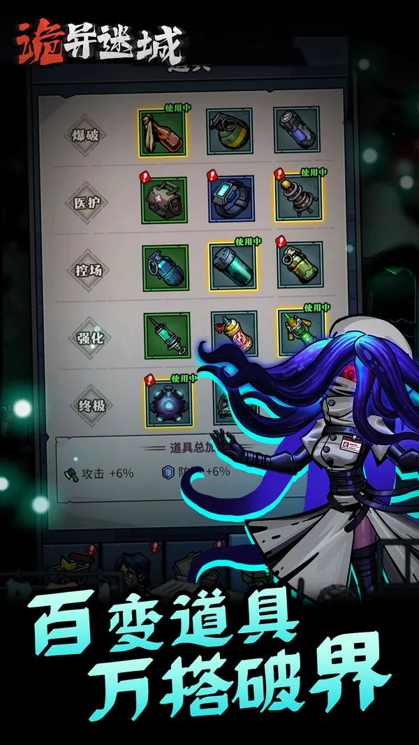 �����Գ��ƽ�����ò˵�