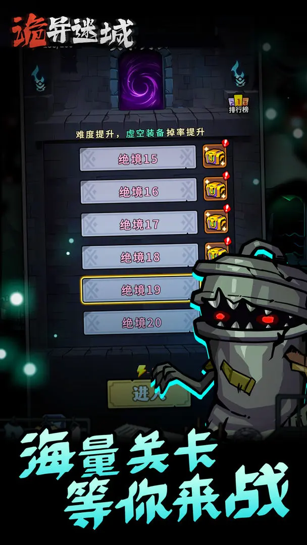 �����Գ��ƽ�����ò˵�v1.0.24.1 ��׿���ͼ