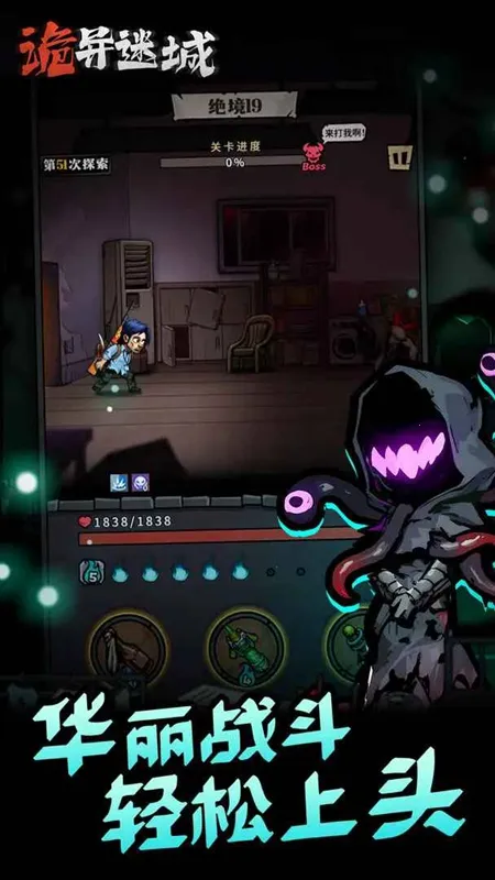 �����Գ��ƽ�����ò˵�v1.0.24.1 ��׿���ͼ