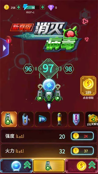 ���𲡶��ٷ���������v1.0 �ٷ������ͼ