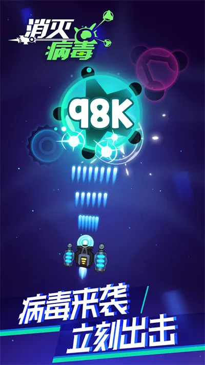 ���𲡶��ٷ���������v1.0 �ٷ������ͼ