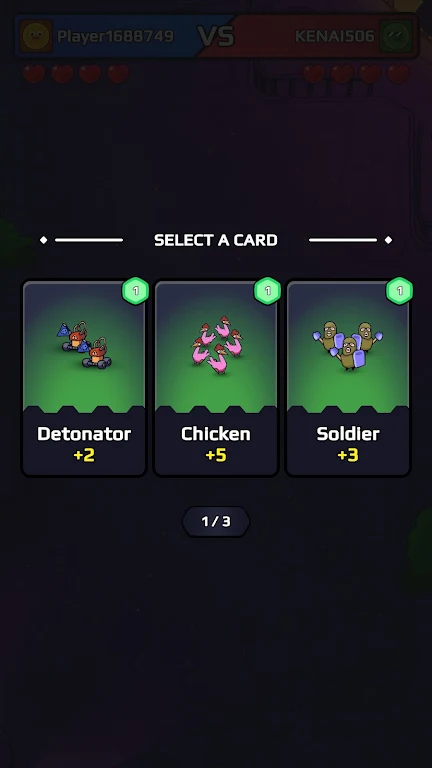 ǿ���Ծ�ȥ����2026���ذ�װv0.1 �ֻ����ͼ