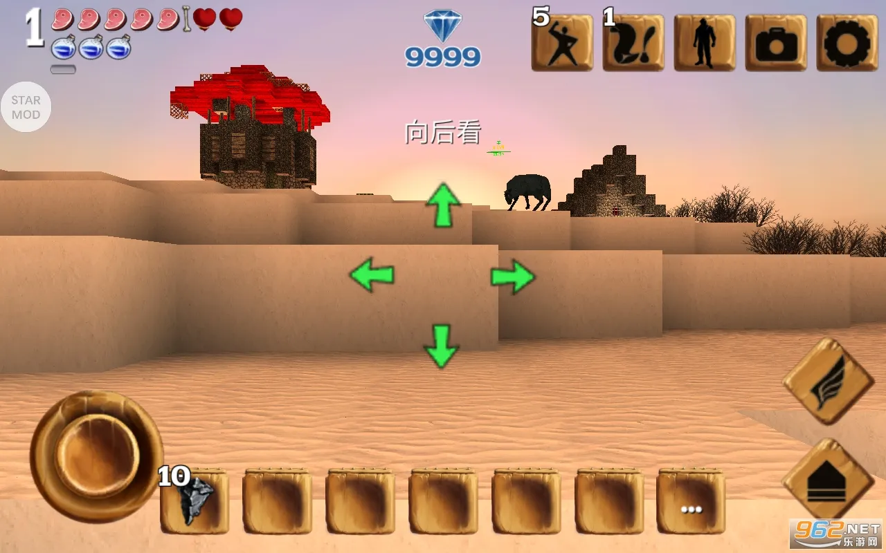 ������Ĺ���������ʯ���°�v13.0.8 ��Ѱ��ͼ