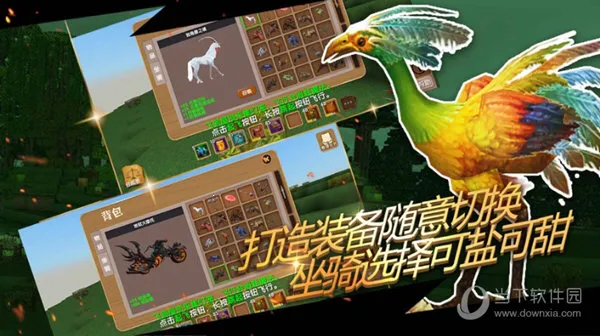 ������Ĺ���������ʯ���°�