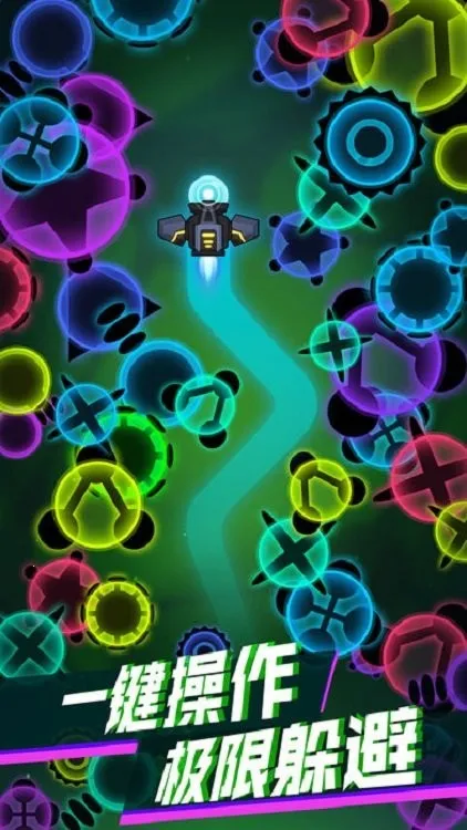 ���𲡶��ƽ���������޽��������ʯv1.0 ��׿���ͼ