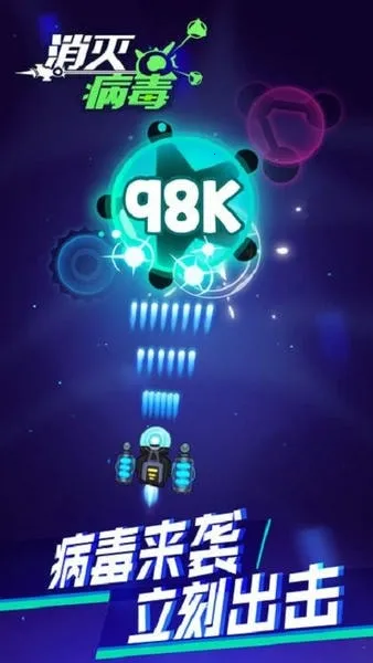 ���𲡶��ƽ���������޽��������ʯv1.0 ��׿���ͼ