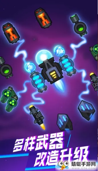 ���𲡶��ƽ���������޽��������ʯv1.0 ��׿���ͼ